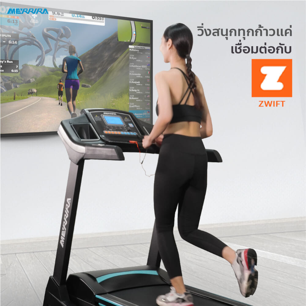ลู่วิ่งไฟฟ้า Merrira รุ่น Millenium MX-850 มอเตอร์ 4.5 HP_5